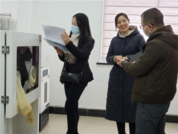 圖片3.png 圖片3.png